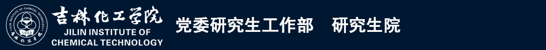 3044am永利集团3044noc